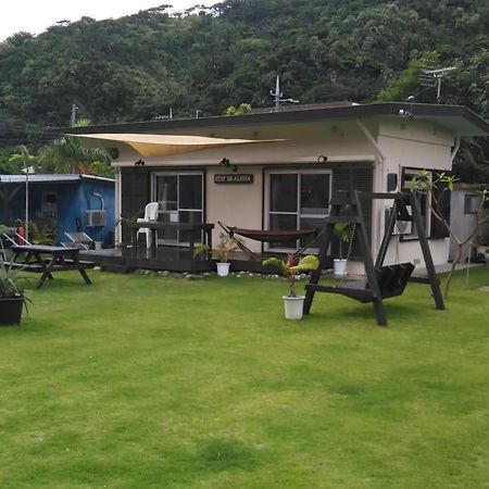Stay In Aloha Tokashiki Bilik gambar