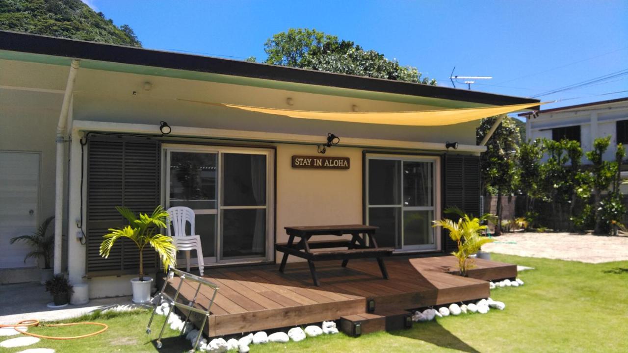 Stay In Aloha Tokashiki Luaran gambar